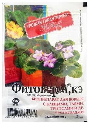 Fitoverm in ampoules of 2 mg will help against various pests.