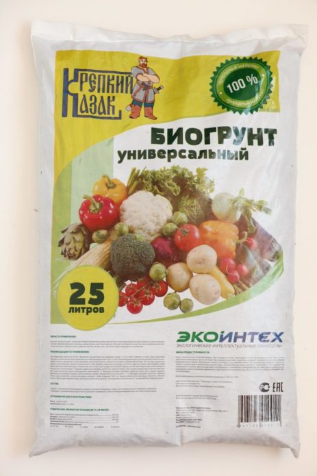 Bio-soil for Chinese cabbage