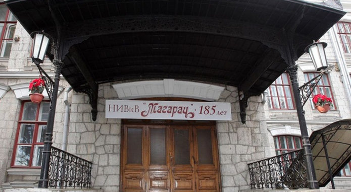 Research Institute Magarach